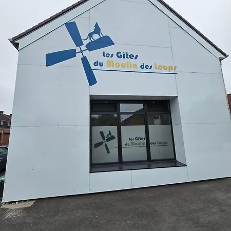 Les Du Moulin Des Loups شقة سانت أماند ليه أوكس